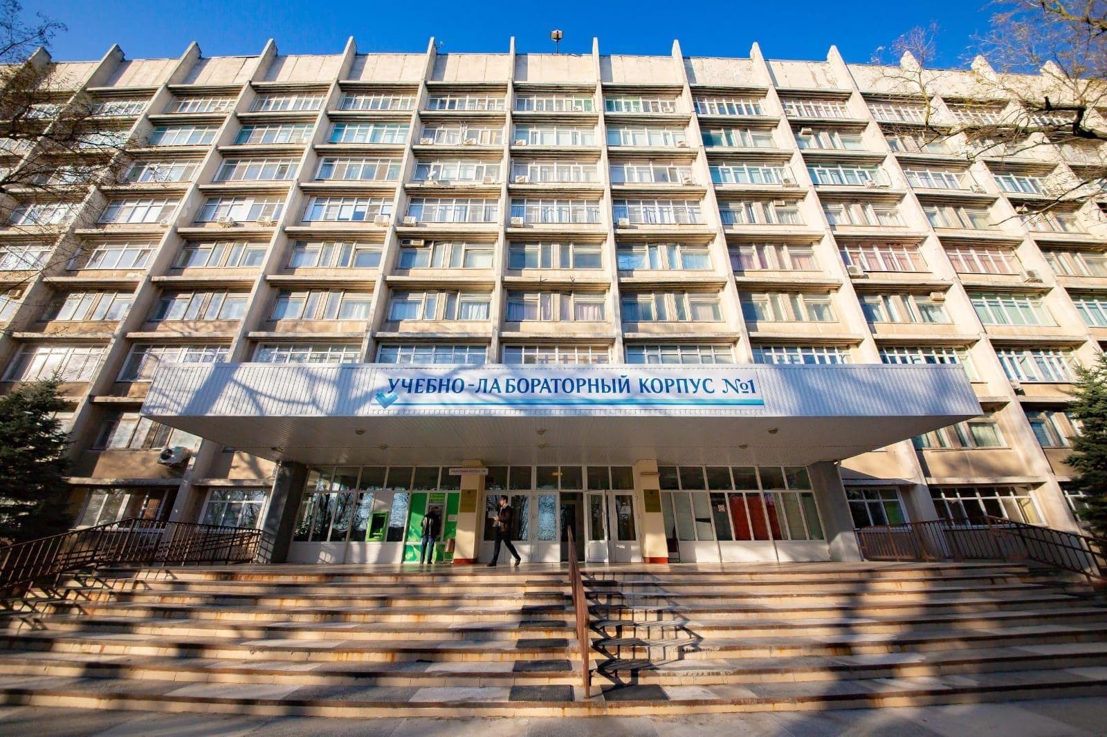 Simplified Admission Procedure