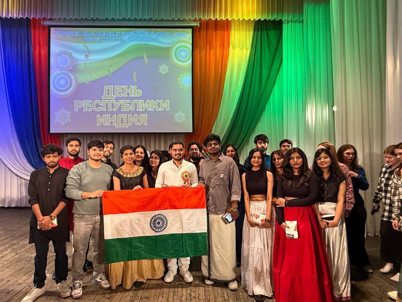 Republic Day Celebrations by Indian Students Rostov State Medical University - photo 1