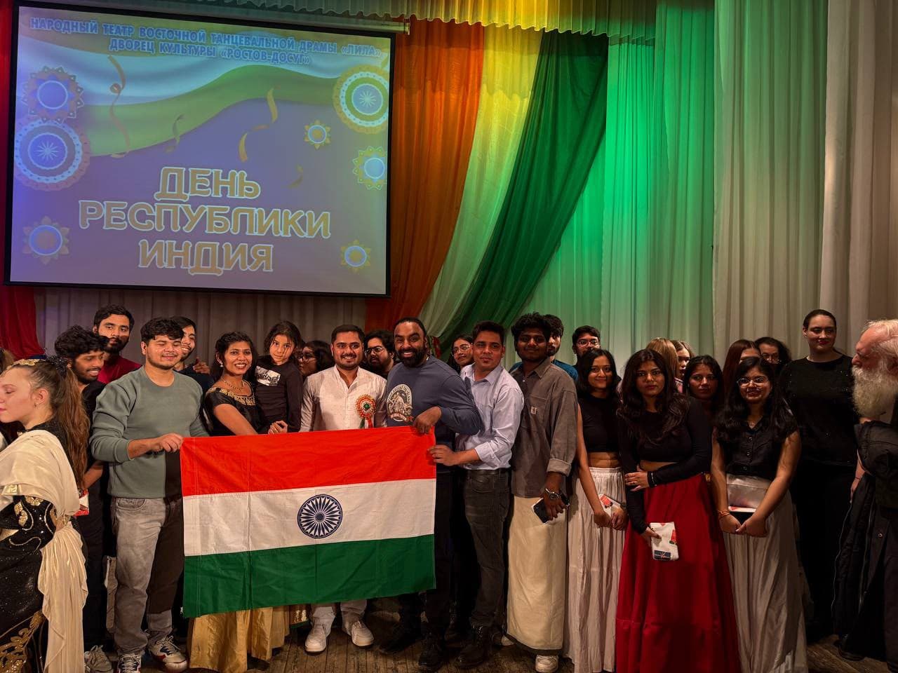 Republic Day Celebrations by Indian Students Rostov State Medical University - photo 2